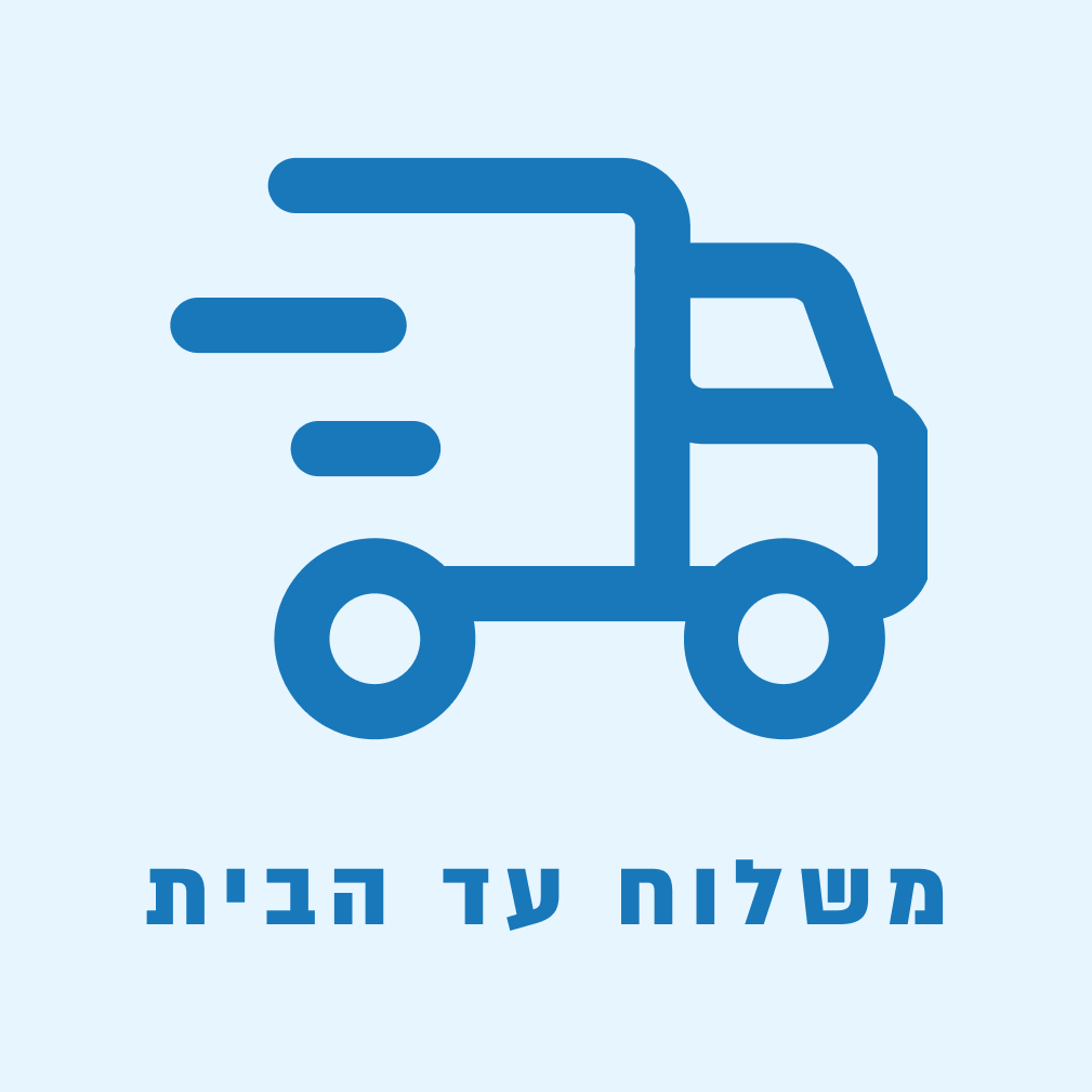 שדרוג משלוח עד הבית, אורטוקל