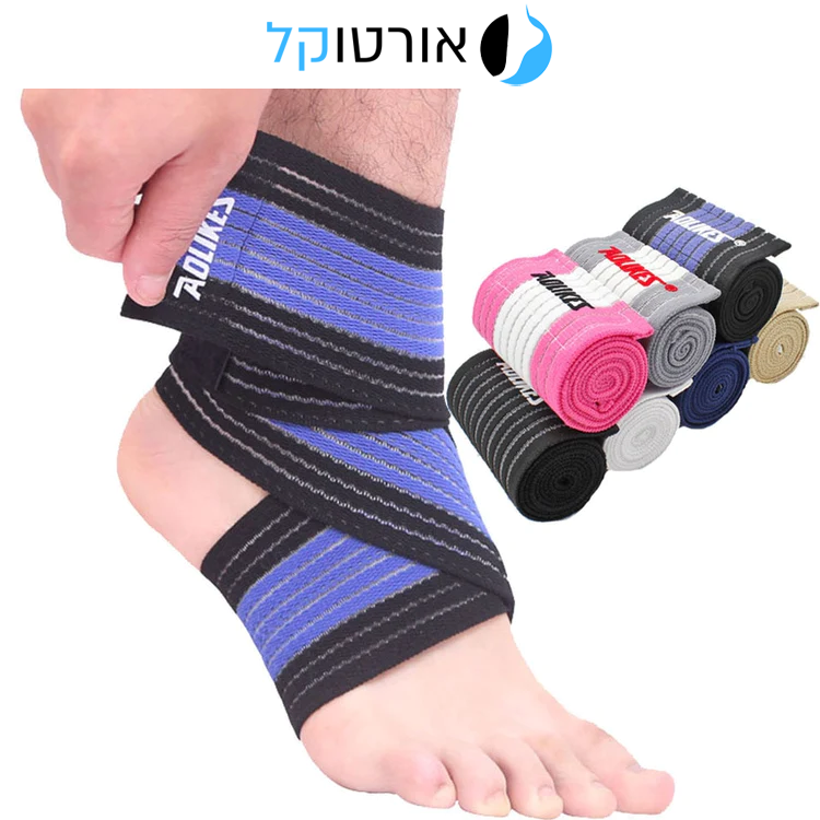 רצועת קרסול אורטוקל בצבע שחור עם כחול, הקלה משמעותית בכאבים בקרסול, בעקב ובכף הרגל