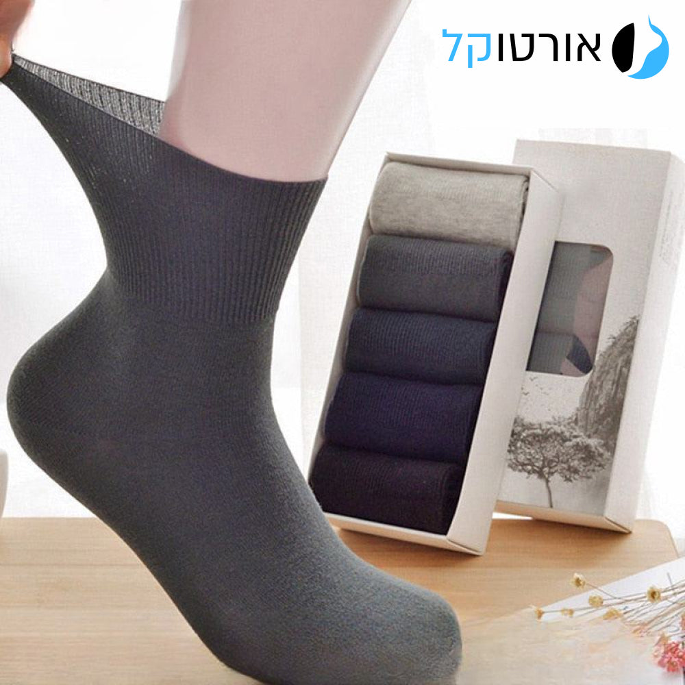 חבילת 5 גרבי לחץ אורטוקל קומפרשן אקסטרא פרו, הקלה משמעותית בכאבי רגליים, קרסוליים ושוקיים